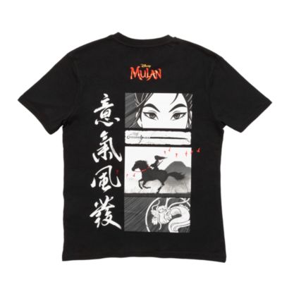 Camiseta para adultos Mul&aacute;n, Disney Store