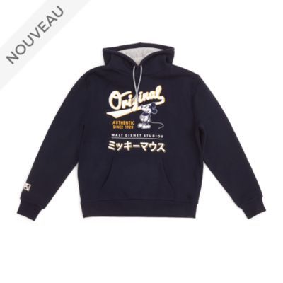Produits Disney Adultes Produits Disney Nouveau Site Shopdisney