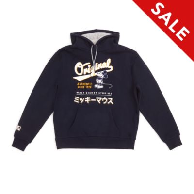 Disney Store Mickey Mouse The True Original Hooded Sweatshirt For Adults Shopdisney Uk Are you a mickey mouse fan?