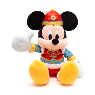 Disney Store - Micky Maus - Chinesisches Neujahr - Kuschelpuppe